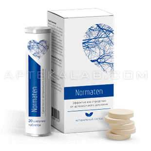 Normaten