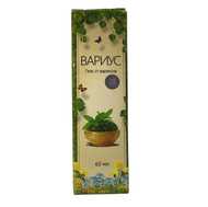 Вариус